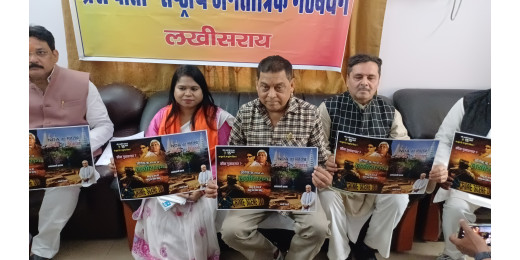 एनडीए कार्यकर्ता सम्मेलन को लेकर हुई बैठक, आरजेडी पर हमला